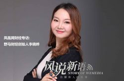 [3分钟科普下]台州市工厂咨询热线电话_哔哩哔哩-3